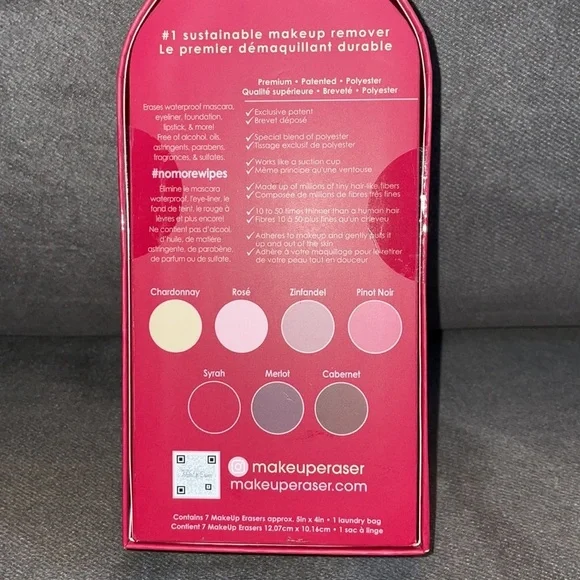 Makeup Erasers (qty.) 7.​ - Picture 5 of 6